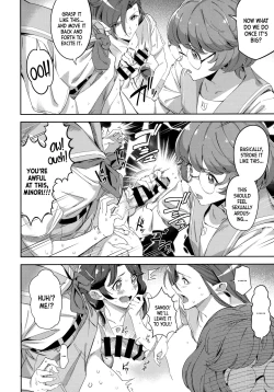 Page 7 of Deatta Kioku Nante Nakatta