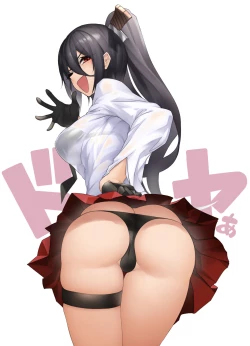 Page 41 of The Devil Fascinates Me in Heavenly Prison