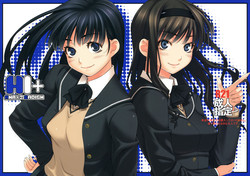 (COMIC1☆4) [Kirin no Chisato (Chisato Kirin)] H1+ (Amagami)
