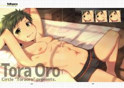 Page 10 of TORAORO 03