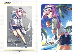 Page 6 of TORAORO 03