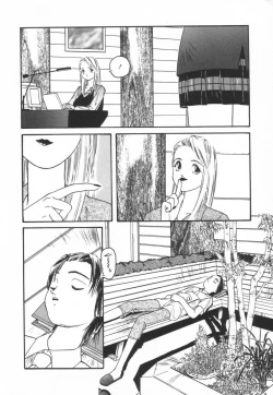 Page 34 of Backyard Breeder