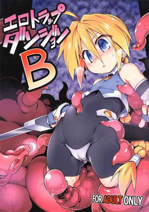 (C92) [Tomoshibiya Koubou (Tomoshibi Hidekazu)] Ero Trap Dungeon B [Chinese] [白杨汉化组]