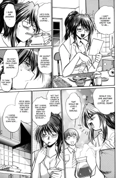 Page 13 of Shinzui Vol.6 Ch. 9