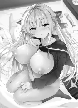 Page 2 of Shoujo Kaishun 7 + Ninokoya C97 Melonbooks Omakebon