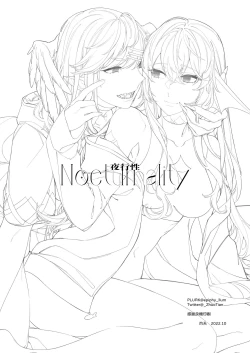 Page 31 of Nocturnality