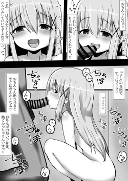 Page 4 of Gochuumon wa "Saimin ●●●me" desu ka?