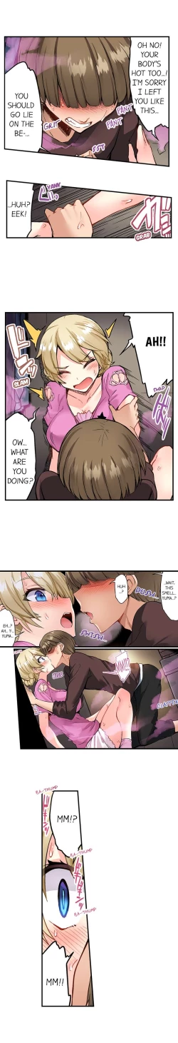 Page 108 of Traditional Job of Washing Girl's Body Ch. 123-185