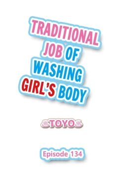 Page 110 of Traditional Job of Washing Girl's Body Ch. 123-185