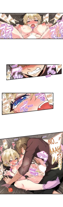 Page 135 of Traditional Job of Washing Girl's Body Ch. 123-185