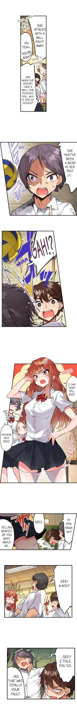 Page 153 of Traditional Job of Washing Girl's Body Ch. 123-185