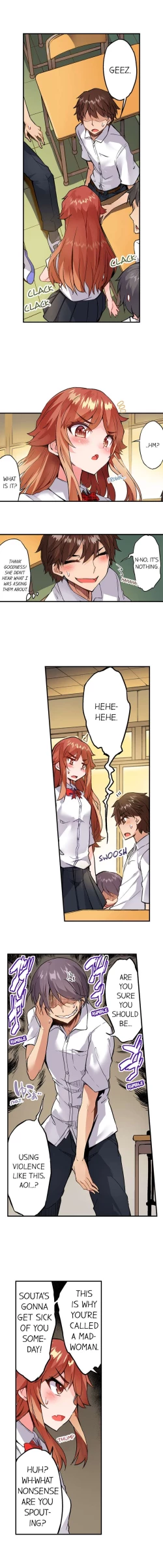 Page 154 of Traditional Job of Washing Girl's Body Ch. 123-185