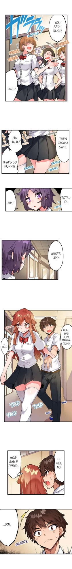 Page 165 of Traditional Job of Washing Girl's Body Ch. 123-185