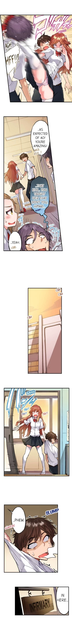 Page 167 of Traditional Job of Washing Girl's Body Ch. 123-185