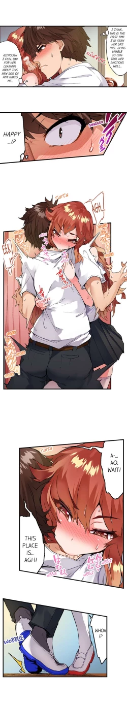 Page 175 of Traditional Job of Washing Girl's Body Ch. 123-185