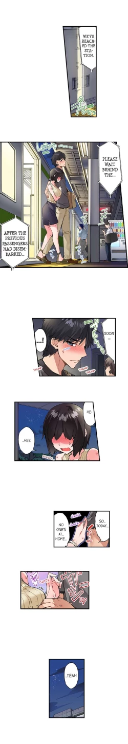 Page 215 of Traditional Job of Washing Girl's Body Ch. 123-185