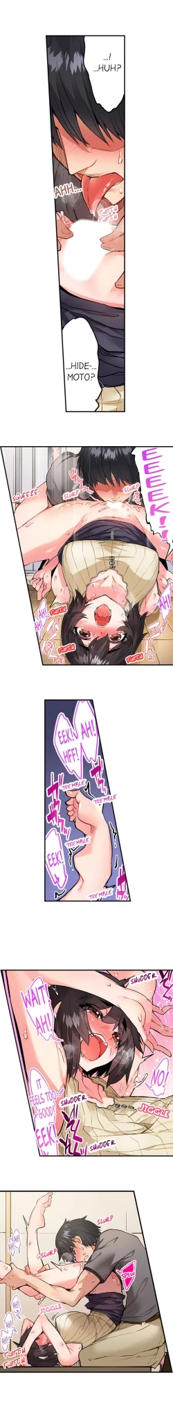 Page 219 of Traditional Job of Washing Girl's Body Ch. 123-185