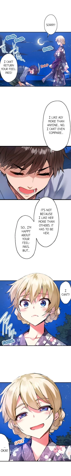 Page 255 of Traditional Job of Washing Girl's Body Ch. 123-185