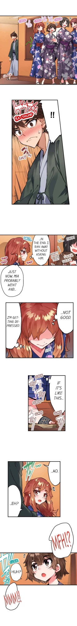 Page 259 of Traditional Job of Washing Girl's Body Ch. 123-185