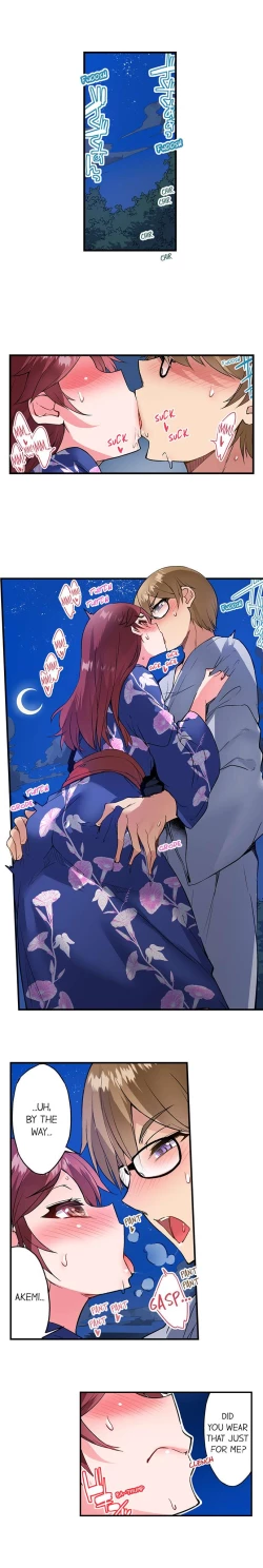 Page 302 of Traditional Job of Washing Girl's Body Ch. 123-185