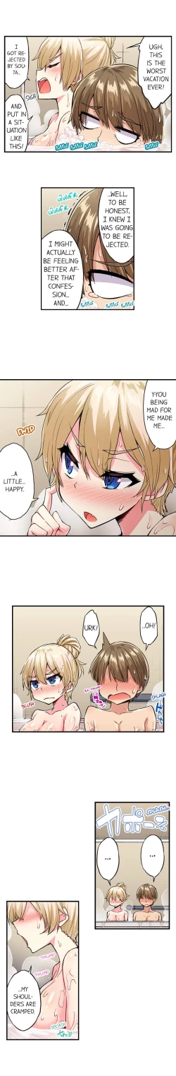 Page 366 of Traditional Job of Washing Girl's Body Ch. 123-185