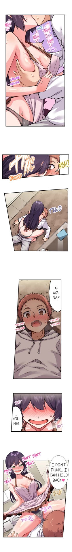 Page 409 of Traditional Job of Washing Girl's Body Ch. 123-185