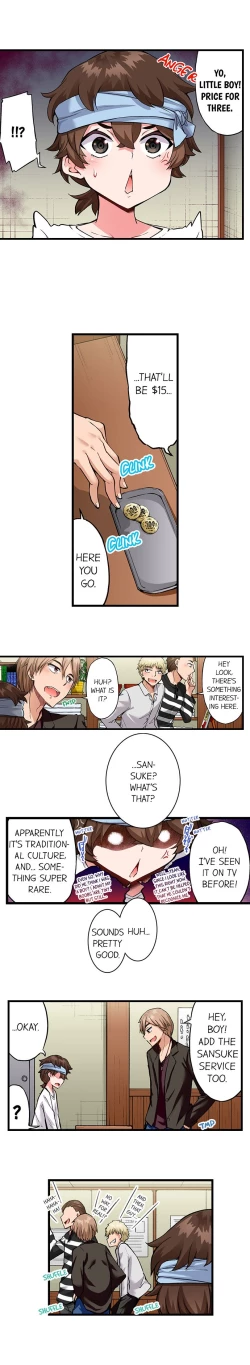 Page 436 of Traditional Job of Washing Girl's Body Ch. 123-185