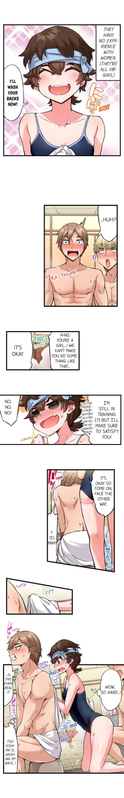 Page 444 of Traditional Job of Washing Girl's Body Ch. 123-185