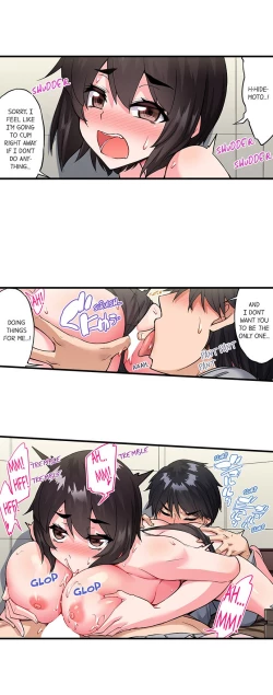 Page 515 of Traditional Job of Washing Girl's Body Ch. 123-185