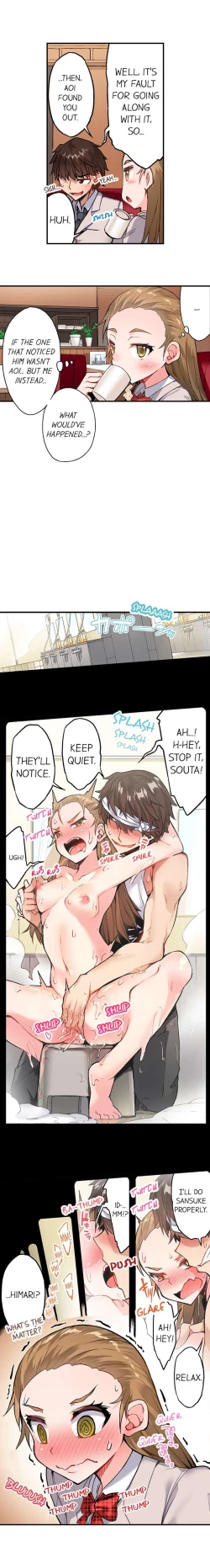 Page 53 of Traditional Job of Washing Girl's Body Ch. 123-185