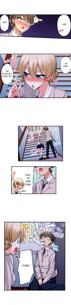 Page 565 of Traditional Job of Washing Girl's Body Ch. 123-185