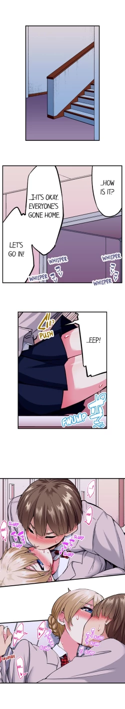 Page 572 of Traditional Job of Washing Girl's Body Ch. 123-185