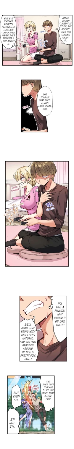 Page 94 of Traditional Job of Washing Girl's Body Ch. 123-185