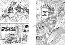 Page 62 of Anime-Tamei!