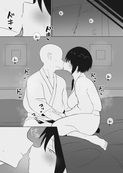 Page 5 of Kanojo to Slow Sex de Guchagucha ni Naru Hon 2