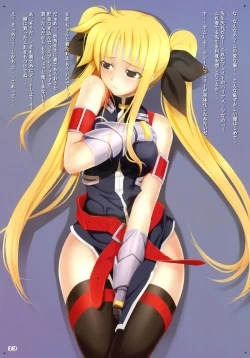 Page 11 of try-best fullcolor collection volume.05