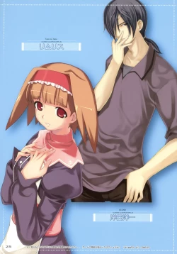 Page 23 of try-best fullcolor collection volume.05