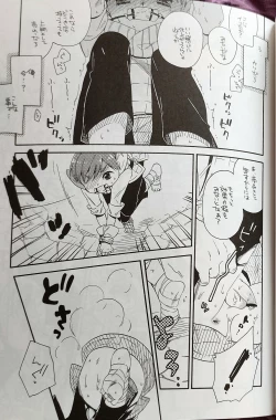 Page 10 of o kuchi ni chakku ! Dungeon Meshi