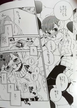 Page 11 of o kuchi ni chakku ! Dungeon Meshi