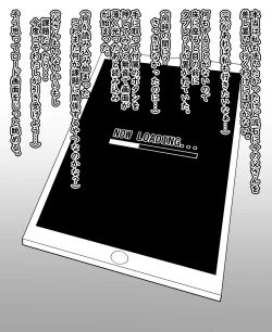 Page 25 of 女体化と部屋と諸々