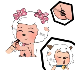 Page 3 of 老攻  美羊羊同人（NTR）