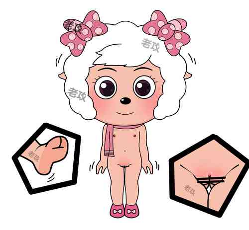 Download 老攻  美羊羊同人（NTR）