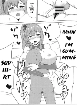 Page 18 of St. Louis ni Umoretai