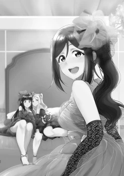 Page 53 of Senjou no Cinderella+