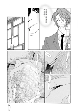 Page 47 of blanc #1-4