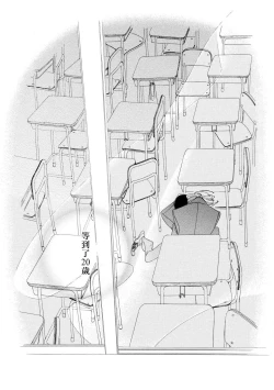 Page 7 of blanc #1-4