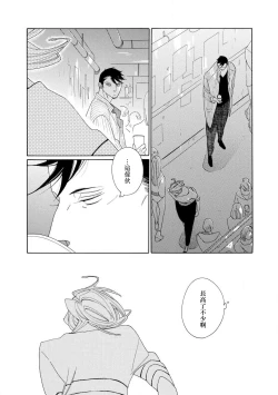 Page 95 of blanc #1-4