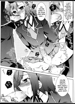 Page 19 of Baka to Josou to Shoukanju