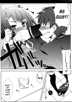 Page 7 of Baka to Josou to Shoukanju