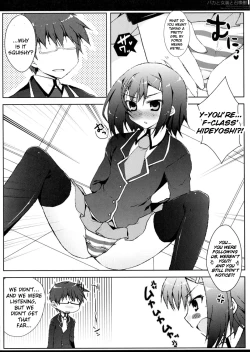 Page 9 of Baka to Josou to Shoukanju